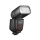 Lampa błyskowa Godox TT685II TTL do Sony